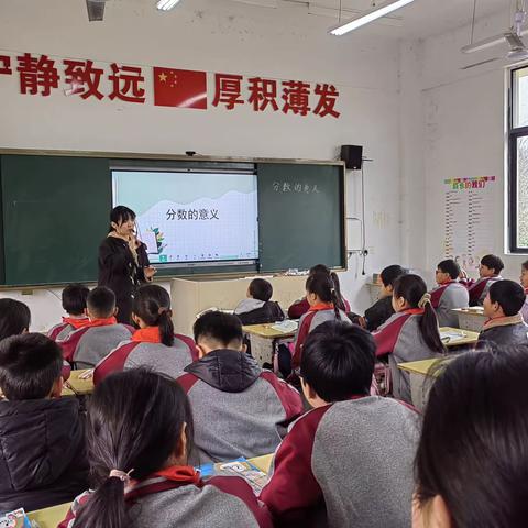 王桥镇小学青年教师公开课活动