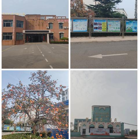 家校携手共育未来———新泰市新汶街道良庄实验小学三年级一班驻校纪实