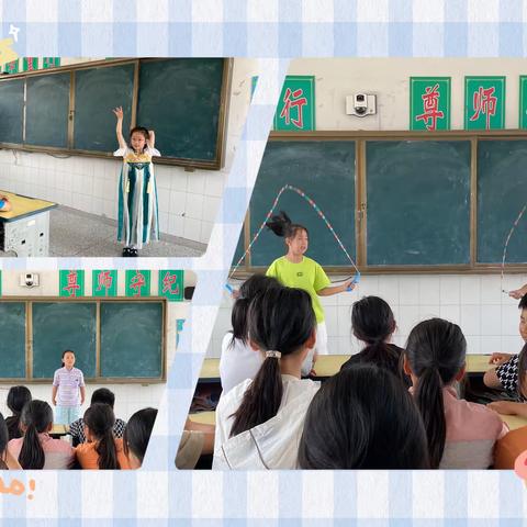 【宿迁市实验小学100+25】用“爱”点亮，共筑成长之梦——幸福路校区三年级组阳光驿站活动纪实