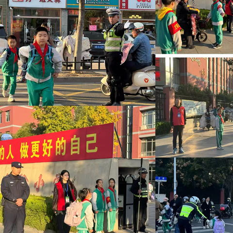 【宿迁市实验小学100+26】与文明同行，绽放最美的我——宿迁市实验小学幸福路校区开展“文明上下学”主题实践活动