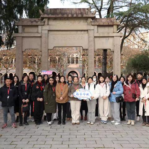 “感恩同行，交薪相伴” 长宁支行“思享华政”代发客户答谢活动