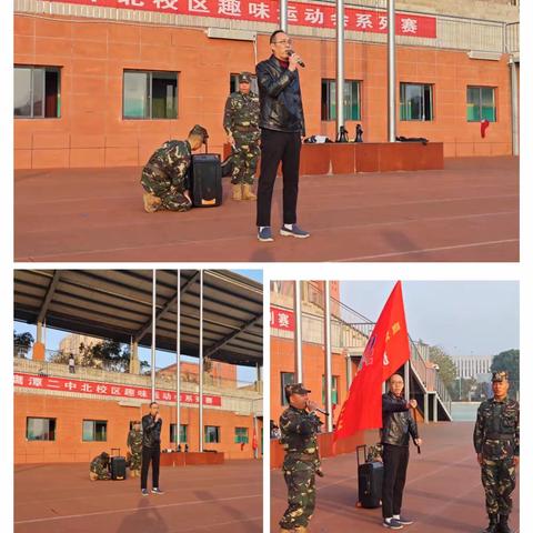 “研”途皆知识，“学”中悟成长——记鹰潭二中三清山研学活动