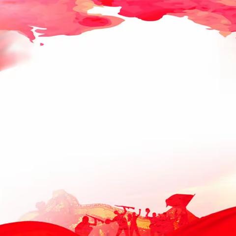 浅谈对“守正创新真抓实干在新征程上谱写改革开放新篇章”的理解