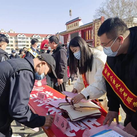 开平街道开展信用宣传暨科普教育活动