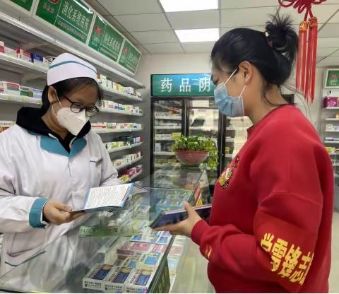 开平街道开展“以诚为民、以信经营”主题宣传活动