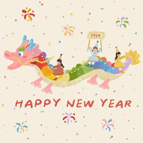 开学在即，收心有“计”——临河区第六小学2024春季开学收心指南