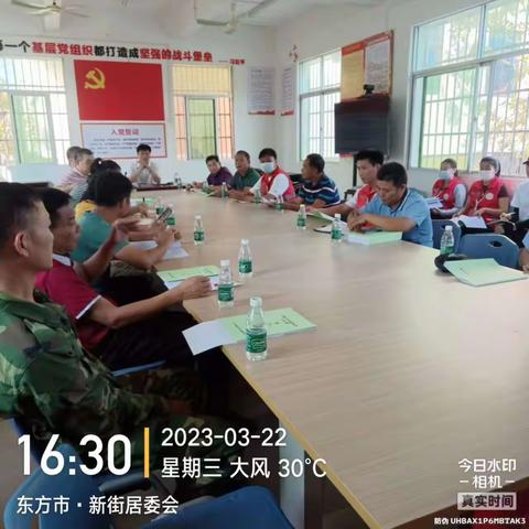 东方市人民法院院长林明礼到新街社区召开“三创”工作推进会