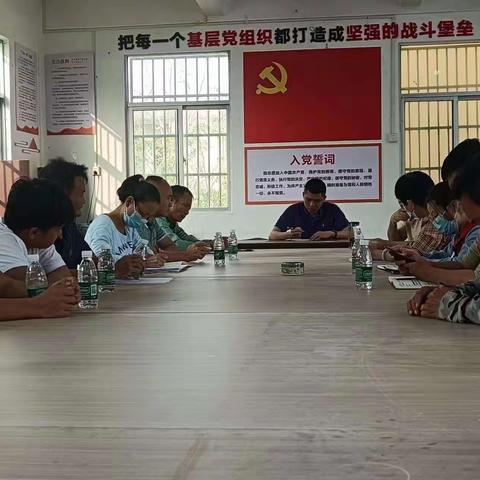 新街社区开展“组织生活会与民主测评”主题党日活动