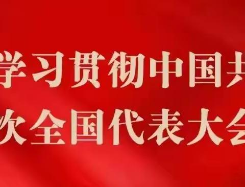 视频 | 文明没有旁观者 你我都是践行人