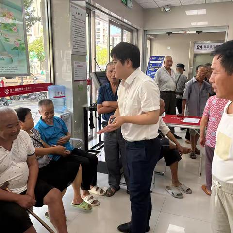 婺商村镇银行深泽支行反假货币宣传月活动