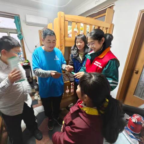 红链赋能｜志愿真情暖心田 爱润新就业群体家庭