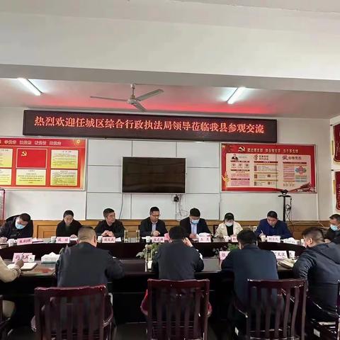 任城区综合行政执法局赴金乡、鱼台考察学习垃圾分类工作