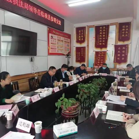 任城环卫服务中心赴鱼台、金乡考察学习垃圾分类工作