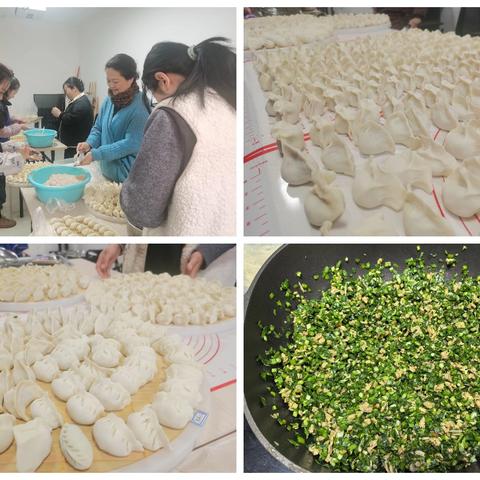 文明实践我行动‖冬至福至，“饺”汇邻里情