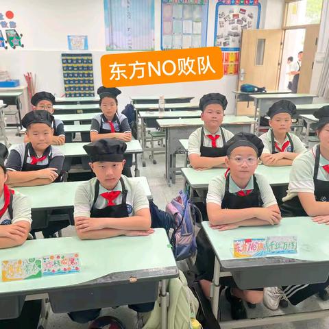 舌尖上的劳动课——记五年级凉拌菜比拼