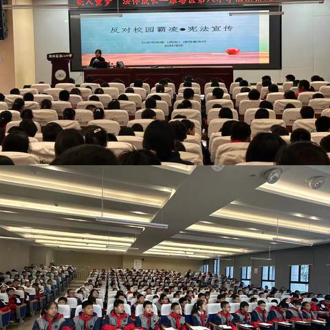 宪法宣传周——漳浒寨司法所开展宪法宣传活动