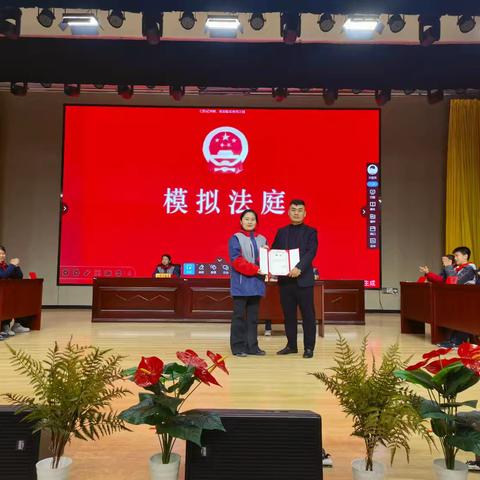 弘扬宪法精神 筑牢法治根基 ——漳浒寨司法所开展“宪法宣传进校园”系列活动