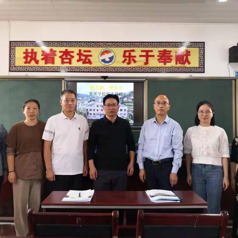 研而知新，思而悟教，行以致远 ——冷水江市小学数学学科工作室教学研讨活动纪实