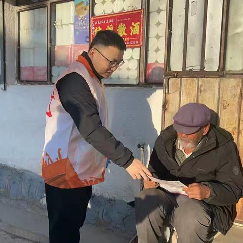 远离毒品诱惑，共建农村净土
