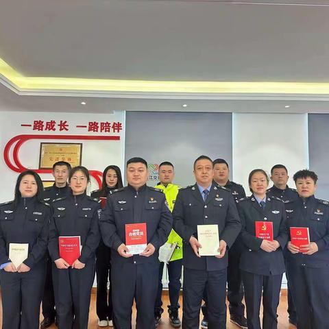 读经典  学新知   点亮初心——乌吉密收费站党支部组织开展读书分享会活动