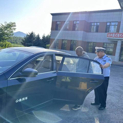 真情服务䁔人心  助人为乐奉献交投——乌吉密收费站帮助迷路老人回家