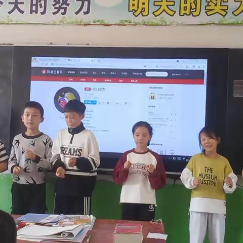 魏庄街道王庄小学的简篇