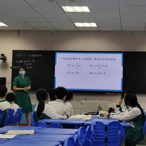 海南华侨中学初中部数学组初一备课组第五周活动