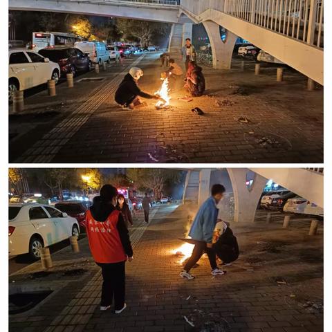 理性追思  文明祭扫