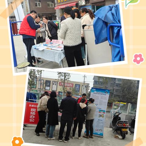 服务进院落 情暖居民心