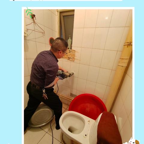 社区适老化改造 温暖独居老人心