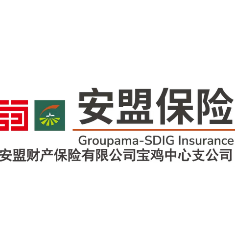 平安建设人人参与  平安成果人人共享