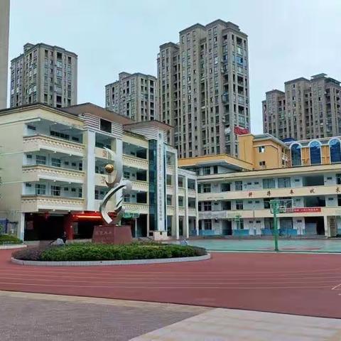 星溪小学“传承朱子文化，打造书香校园”之系列活动（副本）