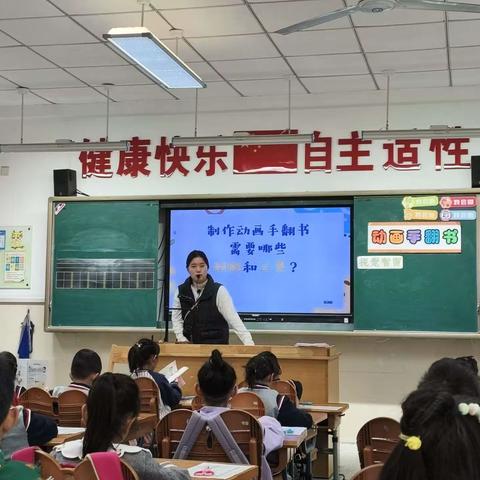 【灵美龙小·校本研修】“金陵好课堂”：跨学科融合促提升 劳动研修助成长——龙潭中心小学劳动校本研修活动（二）
