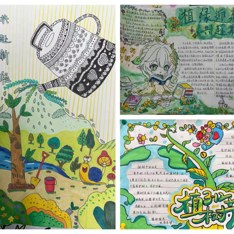 【灵美龙小】植绿护绿筑希望 童心同行向未来——龙潭中心小学开展植树节系列活动