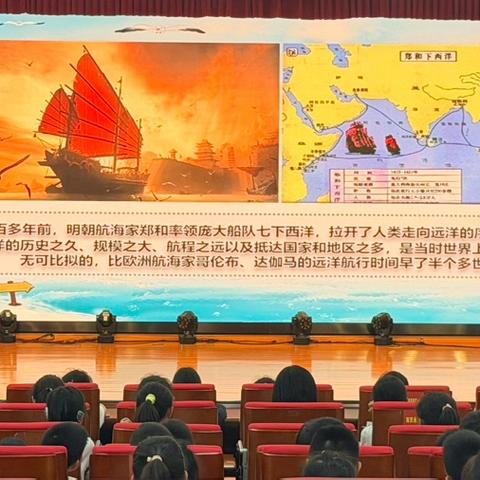 【灵美龙小】水上安全伴成长 平安护航进校园——龙潭中心小学开展水上安全知识讲座