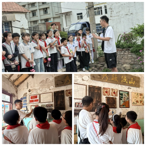 【灵美龙小】寻访老街古韵 邂逅非遗匠心——龙潭中心小学开展红领巾研学实践活动