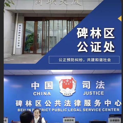 便民服务无止境 登门办证暖民心
