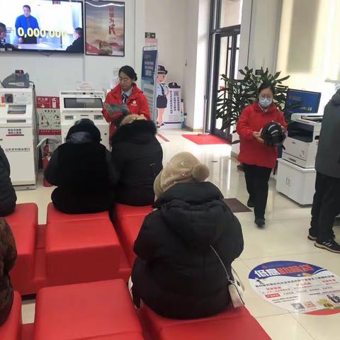 洛北支行开展整治拒收人民币宣传活动