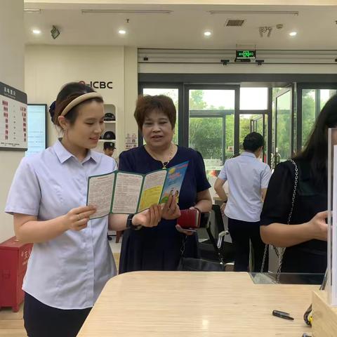 长沙宁乡支行积极开展反假货币宣传活动