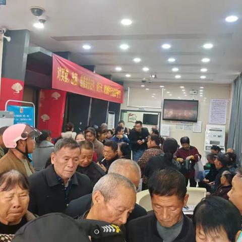 工行长沙宁乡支行开展“优化支付现金服务”反假货币金融服务系列宣传