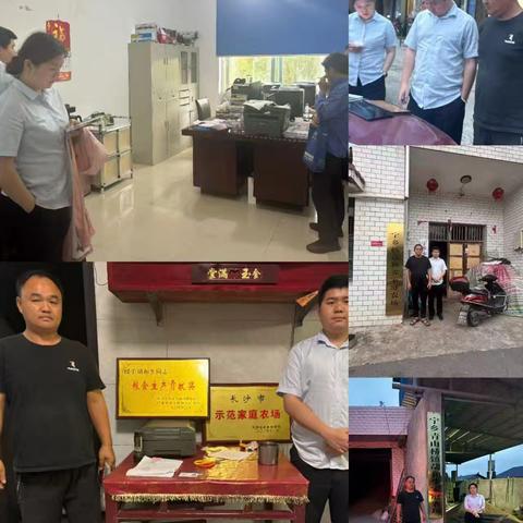 工行长沙宁乡支行开展反假的宣传活动