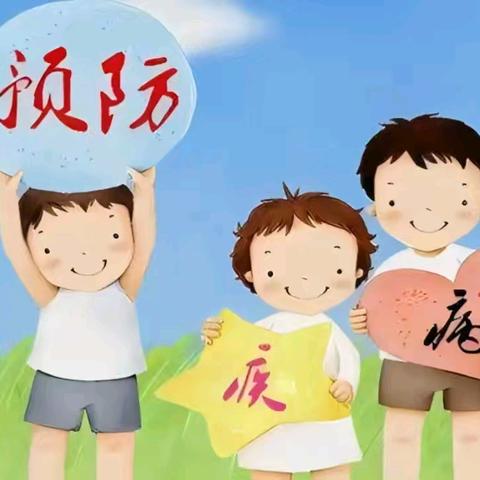 海口市秀英区中心幼儿园（总园）2024年秋季教职工传染病应急演练