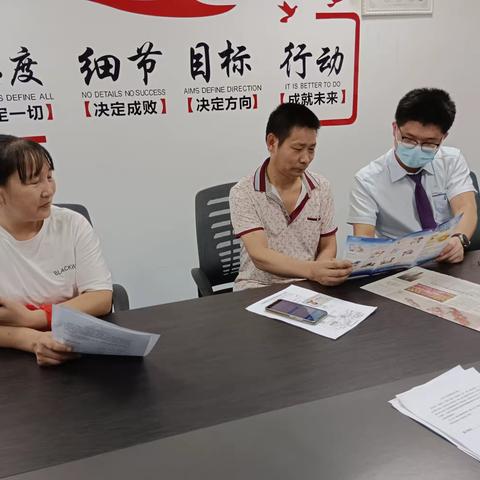 建行惠阳三和支行：守住钱袋子，谨防刷单骗局