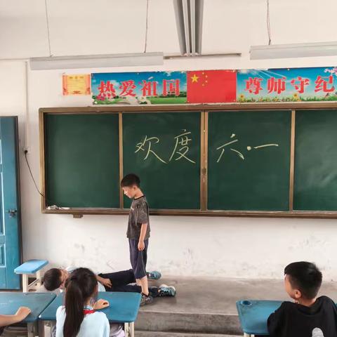 童心飞扬 欢乐六一