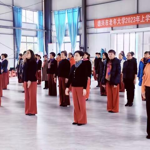 充满情怀的课堂花絮（德兴市老年大学）