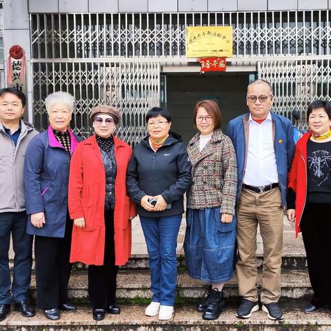中国老年大学协会领导莅临我市老年大学调研指导工作