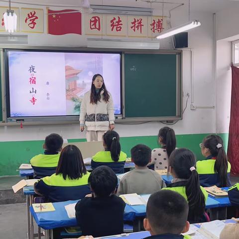 【集团化办学-教师交流】共思共研  交流成长——荀子实验小学教育集团柔性交流活动纪实（六）