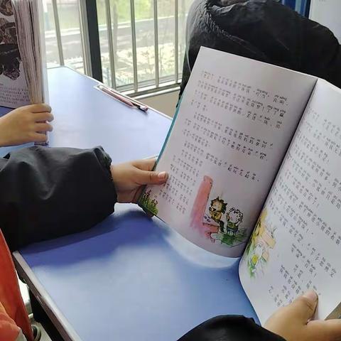 【德育】书香陶冶性情,阅读点亮人生——许昌市毓秀路小学尚东校区一四中队