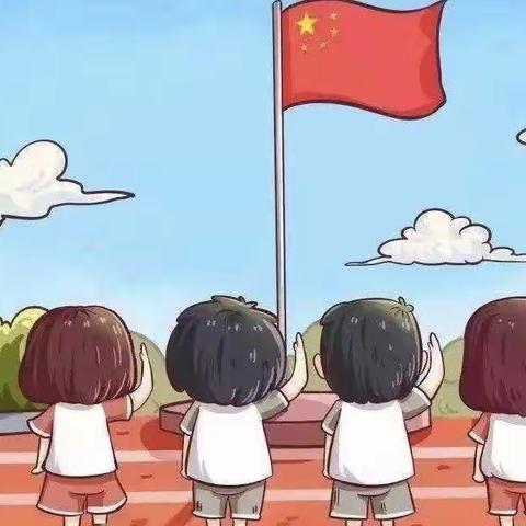 同升国旗🇨🇳阳光宝贝幼儿园小一班升旗仪式