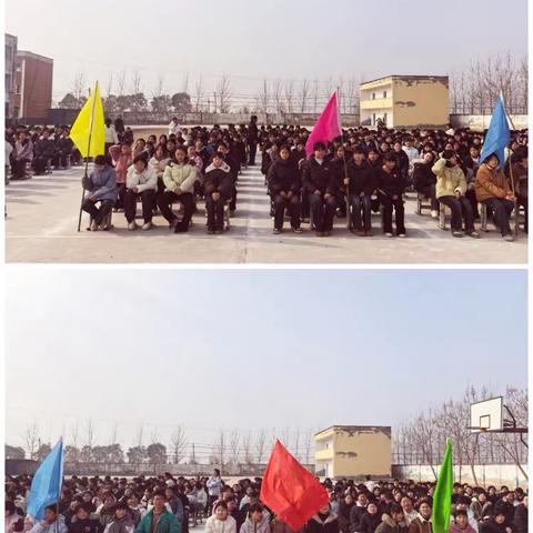 老冢一中圆满举办“庆元旦·展风采·强体魄”课间操运动会